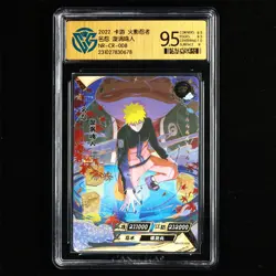 CCG GemMint 9.5 KAYOU 2022 Naruto CCG Card NR-CR-008 Uzumaki Naruto - Image 3