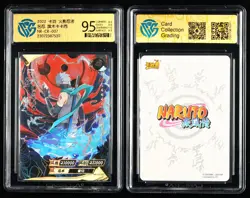 CCG GemMint 9.5 KAYOU 2022 Naruto CCG Card NR-CR-007 Hatake Kakashi - Image 1