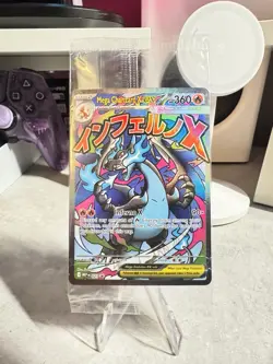 Mega Charizard x Ex & Oricorio Ex UPC PROMOS (SEALED AND MINT) Pokemon Card - Image 1