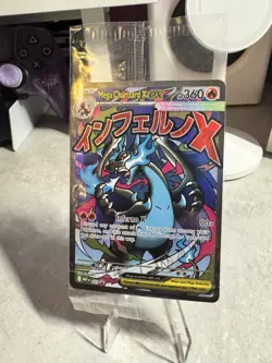 Mega Charizard x Ex & Oricorio Ex UPC PROMOS (SEALED AND MINT) Pokemon Card - Image 2