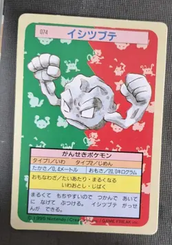 Geodude Pokemon Topsun Card Japanese Green Back No.074 LP - Image 1