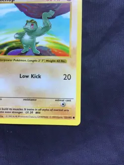Pokemon Cards: Base Set 1st Edition Common: Machop 52/102 - Image 4