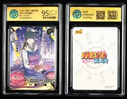 CCG GemMint 9.5 KAYOU 2022 Naruto CCG Card NR-CR-005 Hyuuga Hinata - Image 1