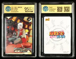CCG GemMint 9.5 KAYOU 2021 Naruto CCG Card NR-CR-004 Jiraiya - Image 1