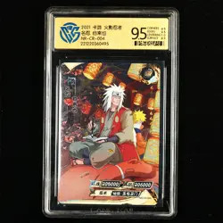 CCG GemMint 9.5 KAYOU 2021 Naruto CCG Card NR-CR-004 Jiraiya - Image 2