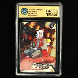 CCG GemMint 9.5 KAYOU 2021 Naruto CCG Card NR-CR-004 Jiraiya - Image 3