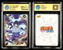 CCG GemMint 9.5 KAYOU 2021 Naruto CCG Card NR-CR-003 Uchiha Sasuke - Image 1