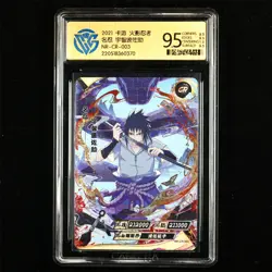 CCG GemMint 9.5 KAYOU 2021 Naruto CCG Card NR-CR-003 Uchiha Sasuke - Image 2