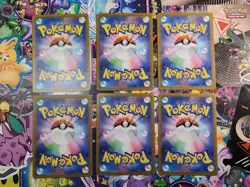 Pokemon TCG Japanese Art Rare/AR Lot Of 6 Cards Mixed Sets Near Mint! - Image 2
