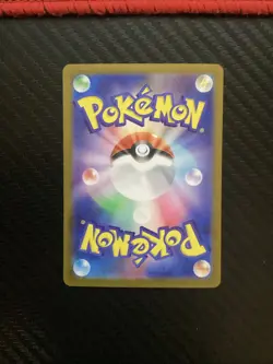 Pokemon Card Radiant Greninja 004/044 SVK Deck Build Box Japanese NM - Image 2