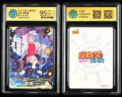 CCG GemMint 9.5 KAYOU 2021 Naruto CCG Card NR-CR-002 Haruno Sakura - Image 1