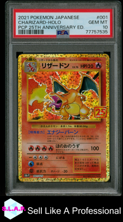 CHARIZARD-HOLO PCP 25TH ANN. ED. POKEMON JAP PRM CARD PACK 25TH 2021 001 PSA 10 - Image 1