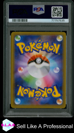 CHARIZARD-HOLO PCP 25TH ANN. ED. POKEMON JAP PRM CARD PACK 25TH 2021 001 PSA 10 - Image 2