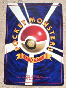 Pokemon Card Kogas Ninja Gym Coro Coro Glossy Japanese Trainer No rarity - Image 2