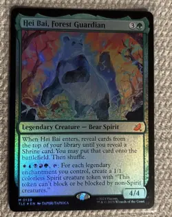Hei Bai, Forest Guardian Extended Art FOIL Avatar MTG MINT - Image 1