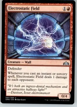 Electrostatic Field - Guilds of Ravnica - NM - 97 - Image 1