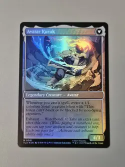 The Legend of Kuruk Foil MTG Avatar M 61 NM magic the gathering avatar - Image 2