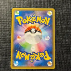 Hoopa 155/XY-P Japanese Pokemon Movie Promo TCG Played MP (8) - Image 2
