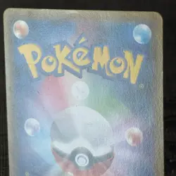Hoopa 155/XY-P Japanese Pokemon Movie Promo TCG Played MP (8) - Image 4