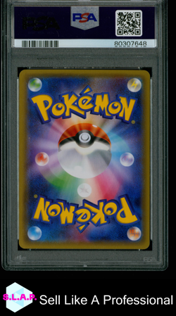 MEOWSTIC POKEKYUN COLL-1ST ED. POKEMON JAP XY POKEKYUN COLL 2016 017 PSA 10 - Image 2