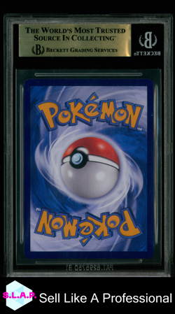DRAGONITE V POKEMON TCG 69 2024 FINAL FLAME DANCE 9.5 CHINESE BECKETT 9.5 - Image 2