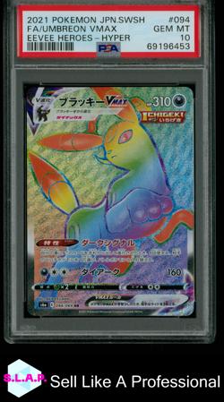 FA/UMBREON VMAX EEVEE HEROES-HYPER POKEMON JAP SWSH EEVEE HEROES 2021 094 PSA 10 - Image 1