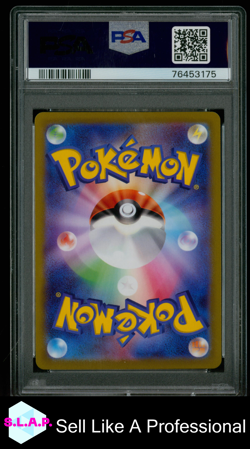 GENGAR POKEMON TCG 74 2022 DARK PHANTASMA 10 JAPANESE PSA 10 - Image 2