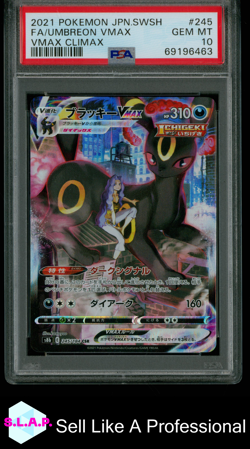 FA/UMBREON VMAX VMAX CLIMAX POKEMON JAP SWSH VMAX CLIMAX 2021 245 PSA 10 - Image 1