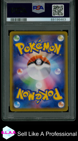FA/UMBREON VMAX VMAX CLIMAX POKEMON JAP SWSH VMAX CLIMAX 2021 245 PSA 10 - Image 2