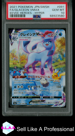 FA/GLACEON VMAX EEVEE HEROES-HYPER POKEMON JAP SWSH EEVEE HEROES 2021 091 PSA 10 - Image 1
