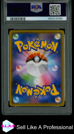 FA/GLACEON VMAX EEVEE HEROES-HYPER POKEMON JAP SWSH EEVEE HEROES 2021 091 PSA 10 - Image 2