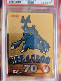 Pokemon Card Skaraborn Heracross Gold Foil Meiji Promo 2000 Holo Japanese PSA 8 - Image 3