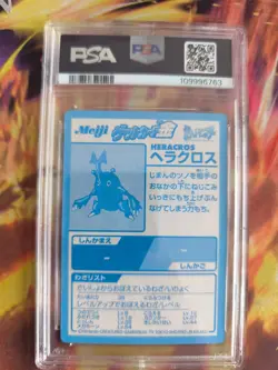 Pokemon Card Skaraborn Heracross Gold Foil Meiji Promo 2000 Holo Japanese PSA 8 - Image 5