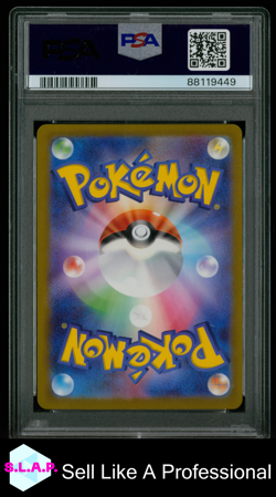 GENGAR EX POKEMON TCG 88 2024 SV5K 10 JAPANESE PSA 10 - Image 2