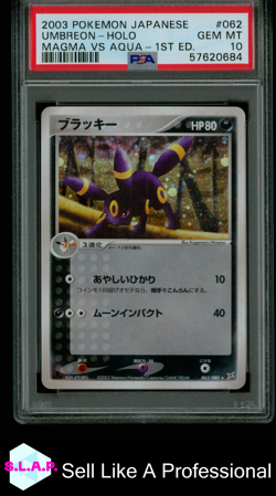 UMBREON-HOLO MAGMA VS AQUA-1ST ED. POKEMON JAP MAGMA VS AQUA 2003 062 PSA 10 - Image 1