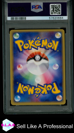 UMBREON-HOLO MAGMA VS AQUA-1ST ED. POKEMON JAP MAGMA VS AQUA 2003 062 PSA 10 - Image 2