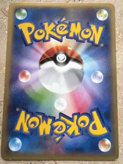 Snorlax 026/039 Japanese Beginning Set HXY Pokemon Card EXC - Image 2