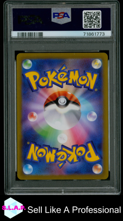 FA/SUICUNE V VSTAR UNIVERSE POKEMON JAP SWSH VSTAR UNIVERSE 2022 215 PSA 10 - Image 2