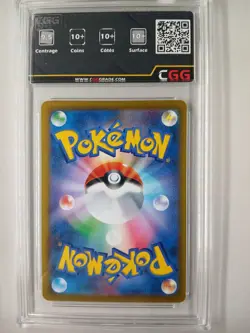 Carte Pokemon JAP Rocabot (s8b 202) VMAX Climax CGG 10 27540084 - Image 2