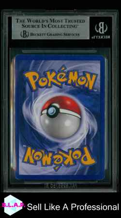 HELLES AZUMARILL POKEMON 13/105 2002 NEO DESTINY HOLO DEUTSCH BGS 5.5 - Image 2