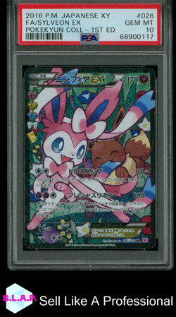 FA/SYLVEON EX POKEKYUN COLL-1ST ED. POKEMON JAP XY POKEKYUN COLL 2016 026 PSA 10 - Image 1