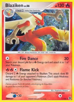 Blaziken 1/106 Great Encounters Holo Pokemon TCG - LP - Image 1