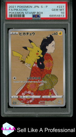 FA/PIKACHU POKEMON STAMP BOX POKEMON JAPANESE S PROMO 2021 227 PSA 10 - Image 1