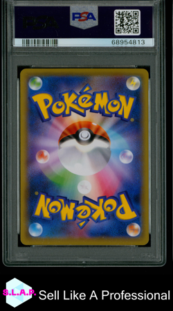 FA/PIKACHU POKEMON STAMP BOX POKEMON JAPANESE S PROMO 2021 227 PSA 10 - Image 2