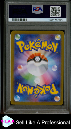 KANGASKHAN POKEMON 110/098 2025 SV10 ART RARE JAPANESE PSA 10 - Image 2
