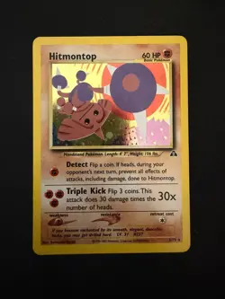 Hitmontop 3/75 Neo Discovery Holo Rare Pokemon TCG - NM - Image 1