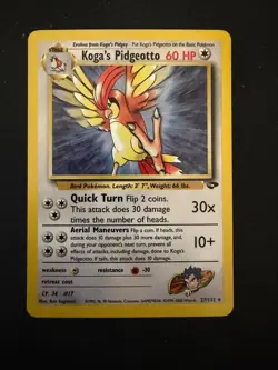Koga's Pidgeotto Gym Challenge 27/132 Pokemon TCG - LP+ - Image 1
