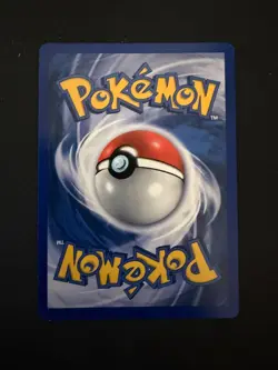 Koga's Pidgeotto Gym Challenge 27/132 Pokemon TCG - LP+ - Image 2