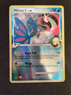 Milotic C 35/147 Supreme Victors Reverse Holo Pokemon TCG - LP+ - Image 1