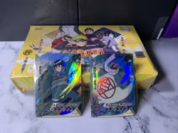 Naruto Kayou Official Trading Card Game Booster Box TIER 1 WAVE 2 - 36 Packs - Image 5